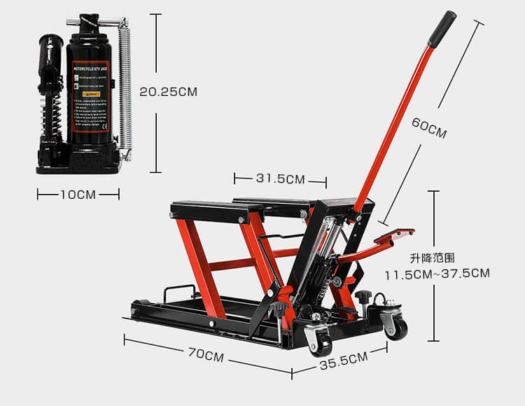 Motorcycle Lift